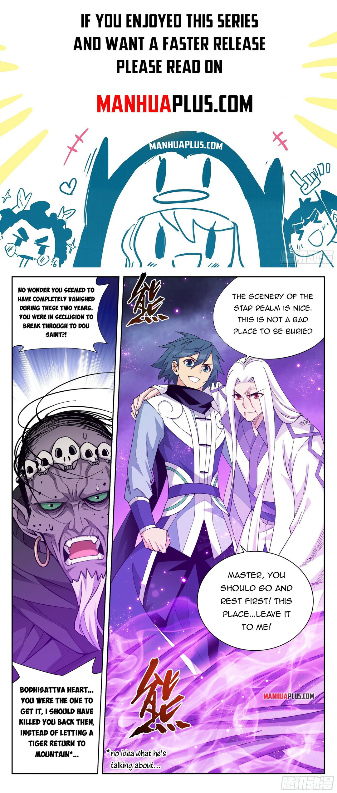 Chapter 380 - Image 2