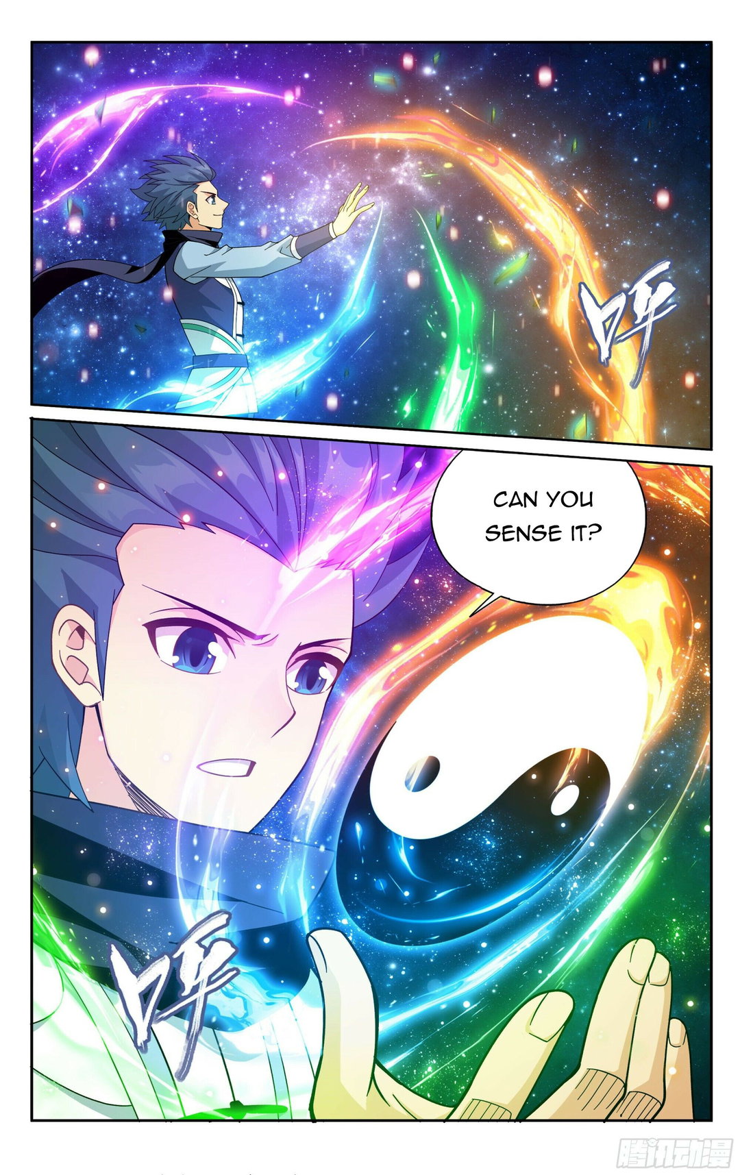 Chapter 380 - Image 5