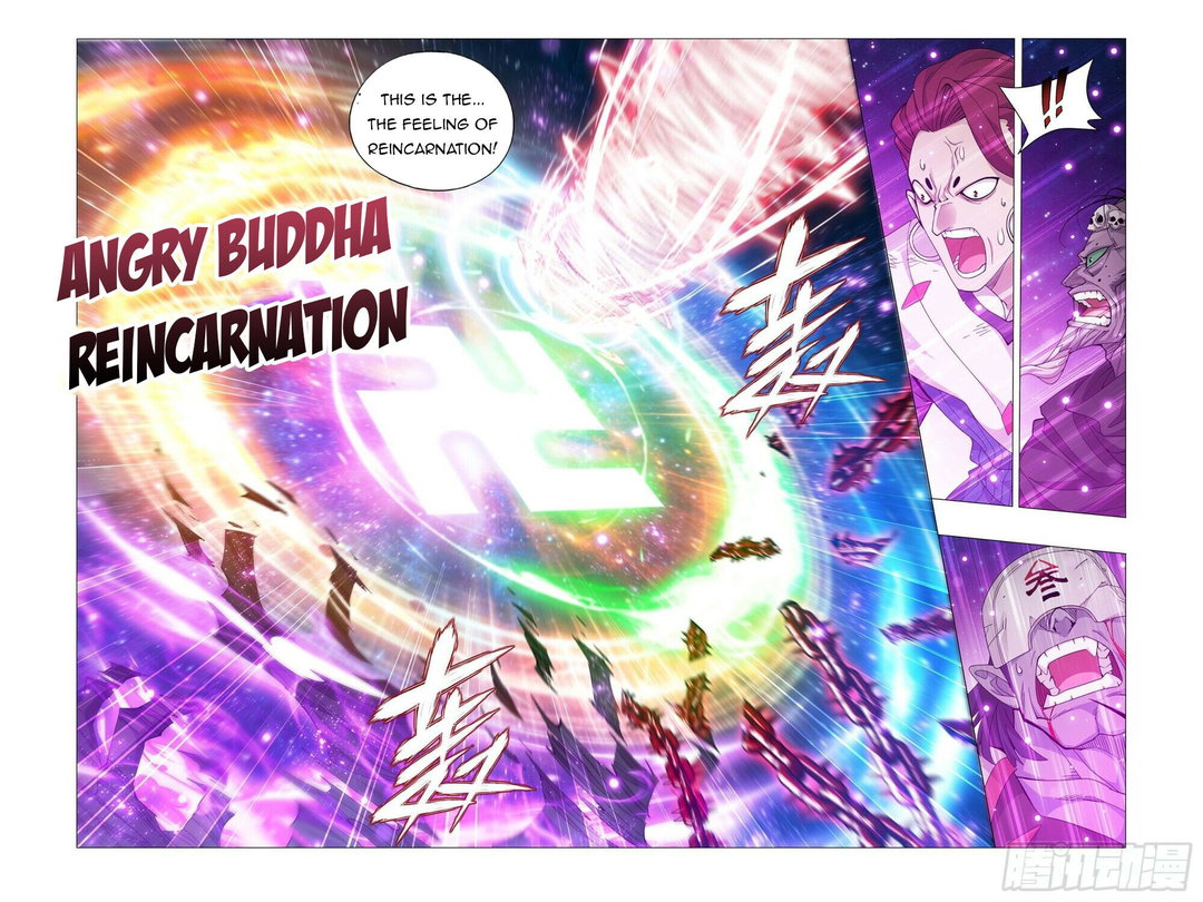 Chapter 380 - Image 6