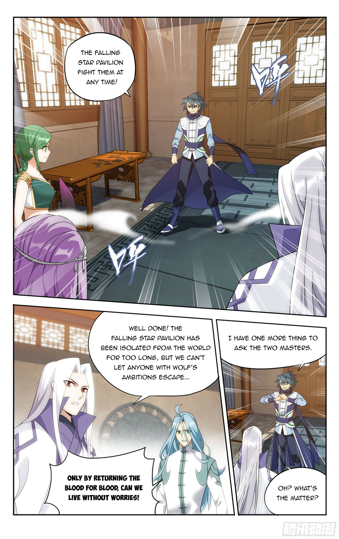 Chapter 381 - Image 10