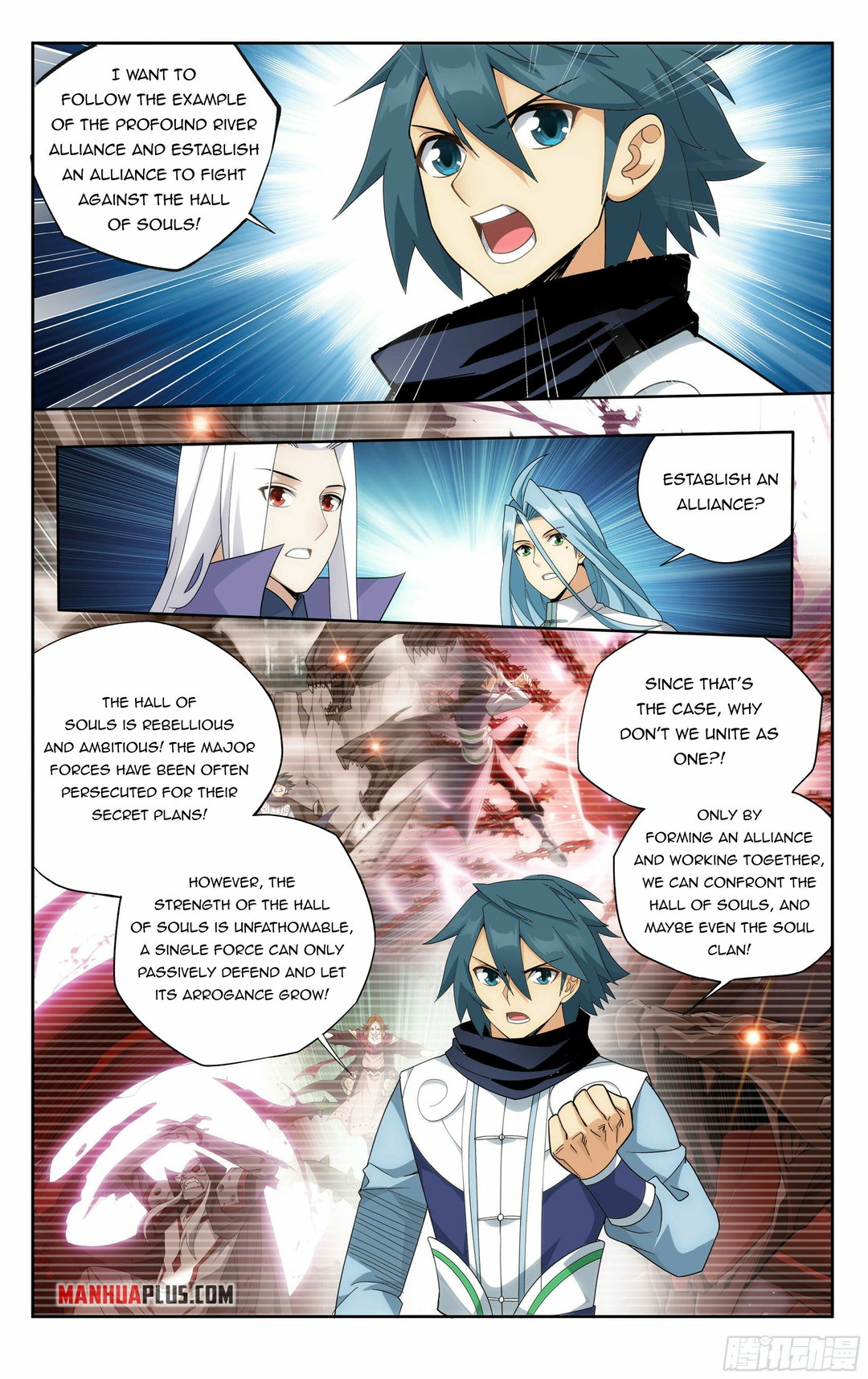 Chapter 381 - Image 11