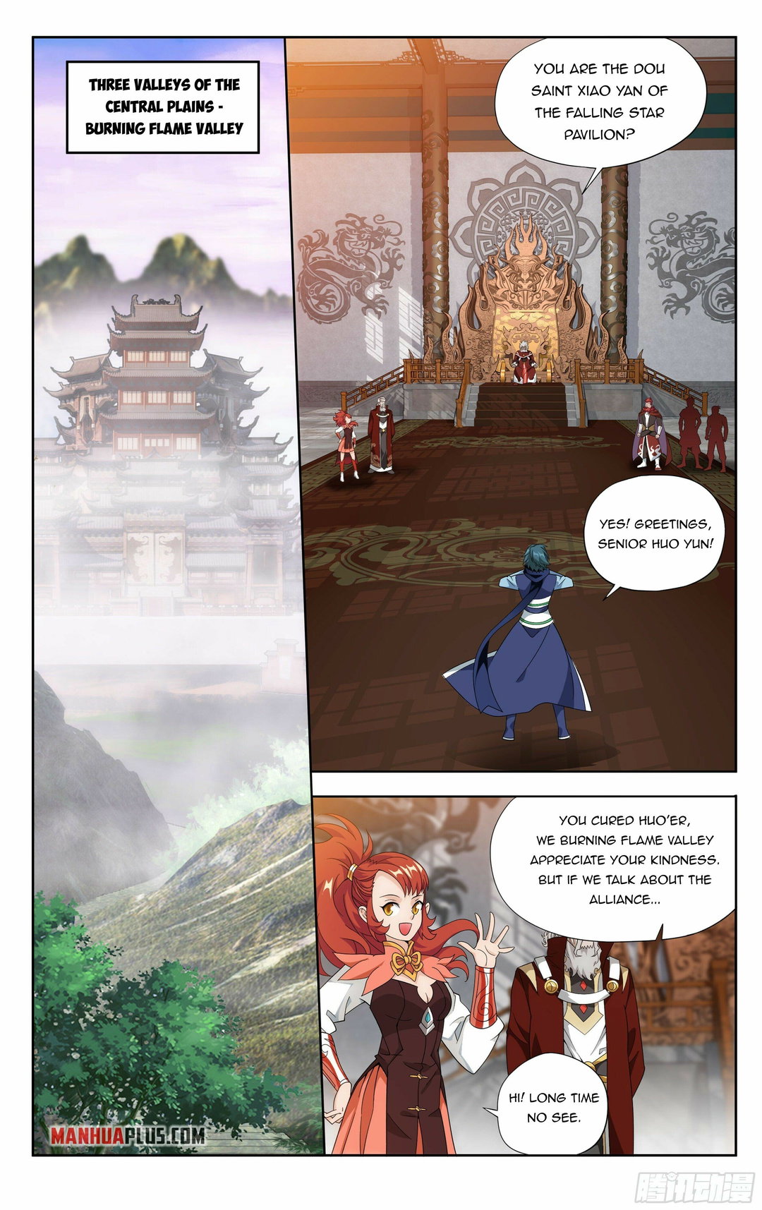 Chapter 381 - Image 14