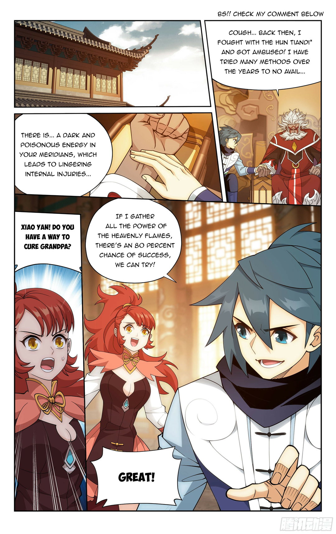 Chapter 381 - Image 19