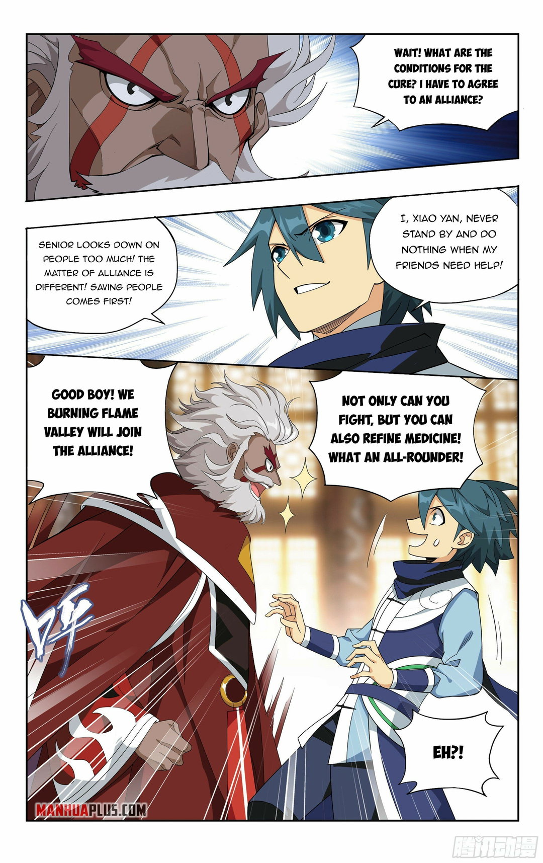 Chapter 381 - Image 20