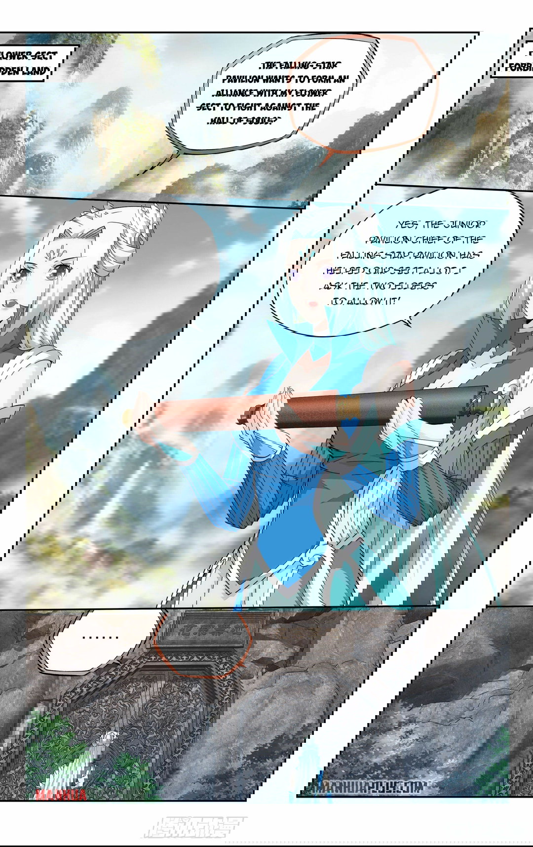 Chapter 381 - Image 22