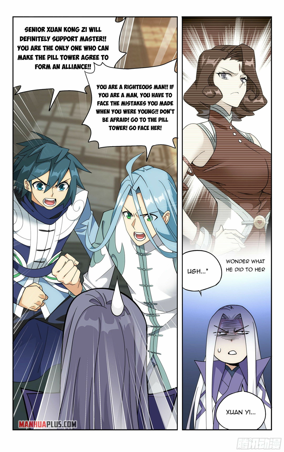 Chapter 381 - Image 24