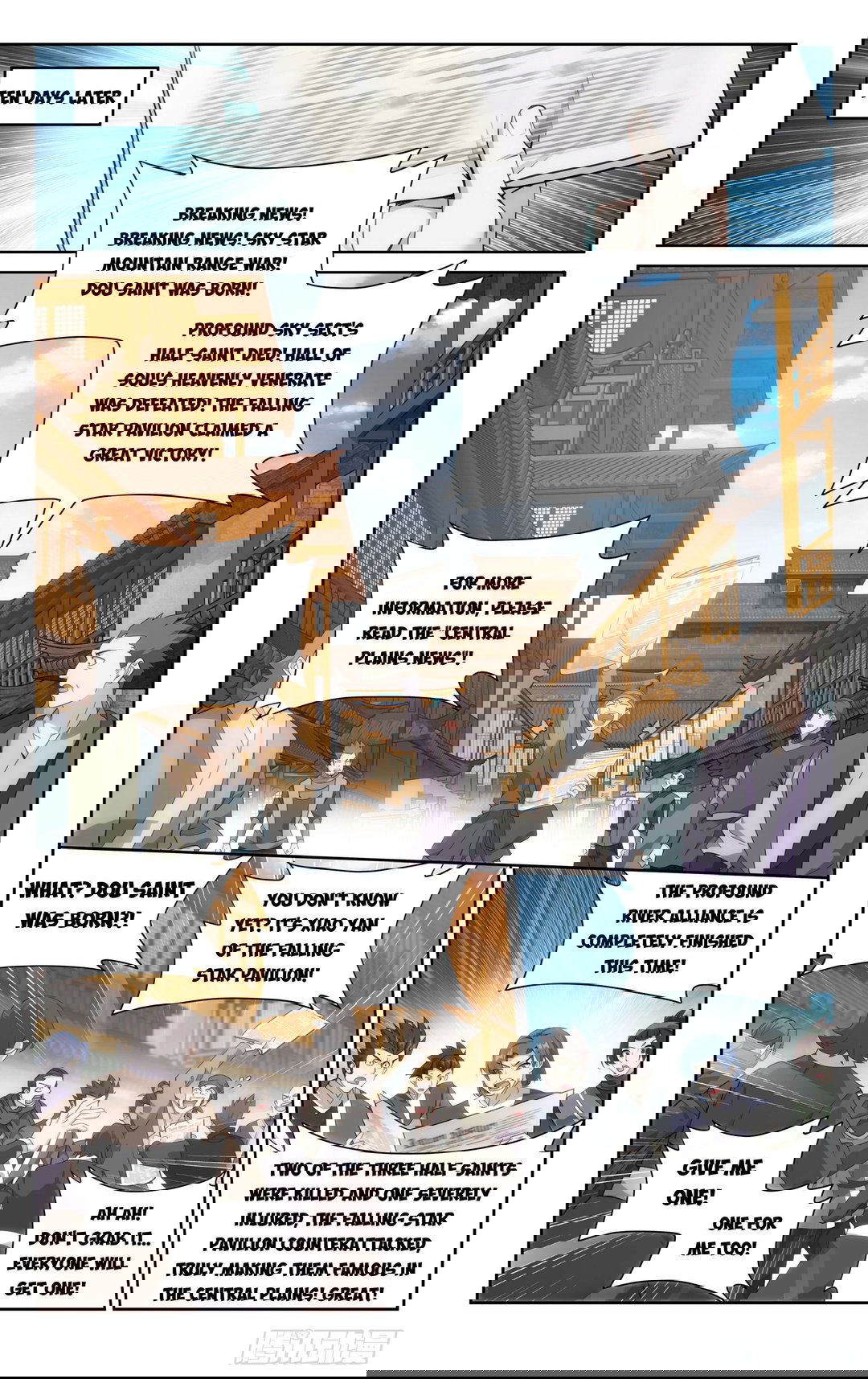 Chapter 381 - Image 3