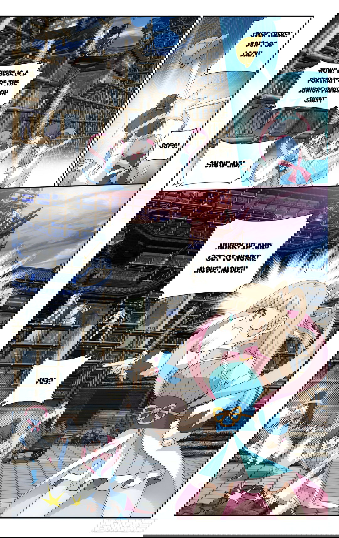 Chapter 381 - Image 4