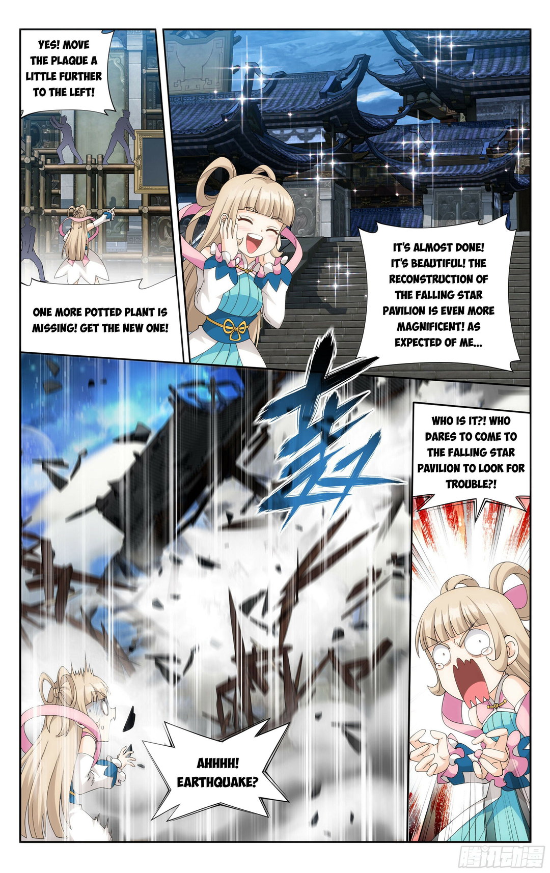 Chapter 381 - Image 5