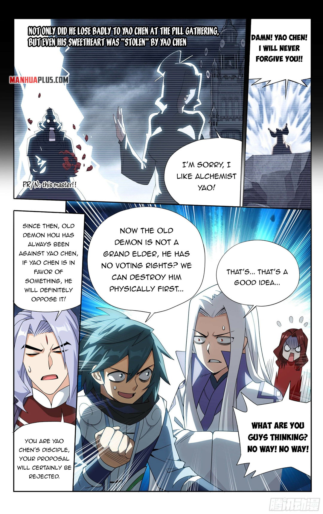 Chapter 382 - Image 15