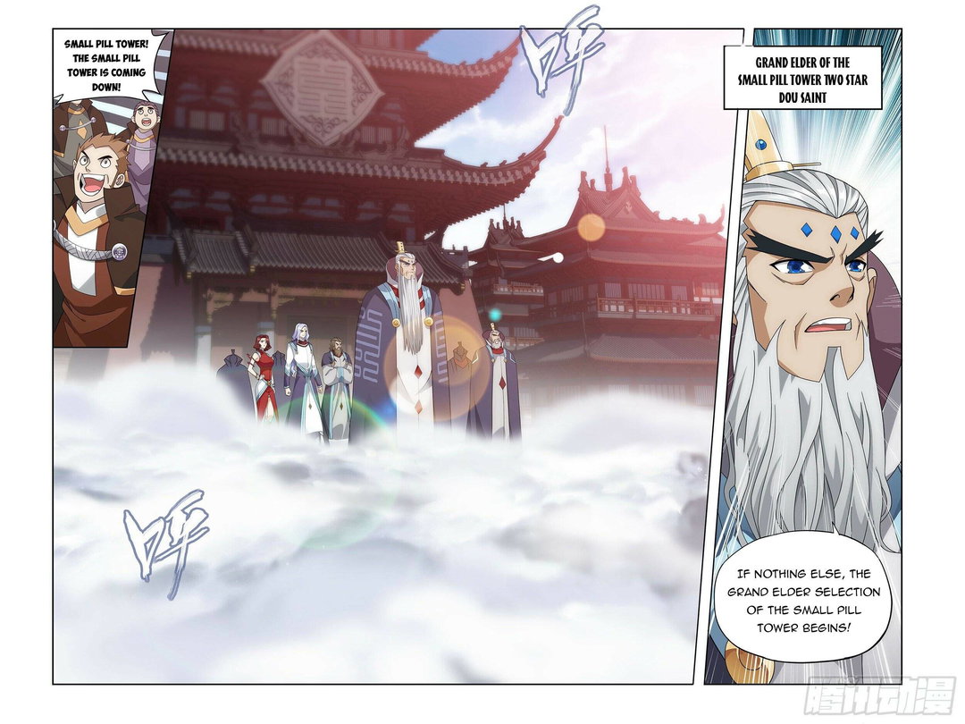 Chapter 382 - Image 19