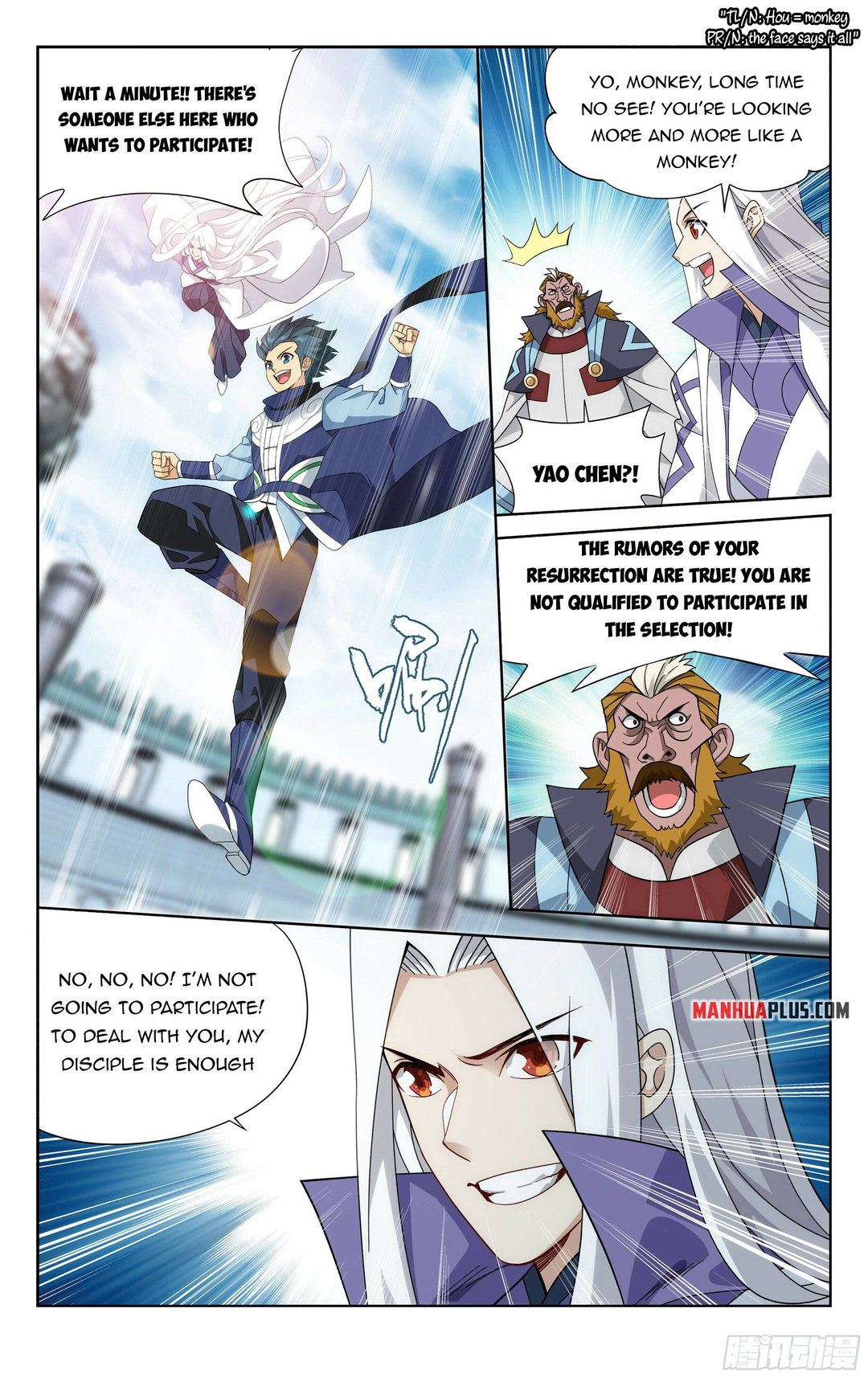 Chapter 382 - Image 20