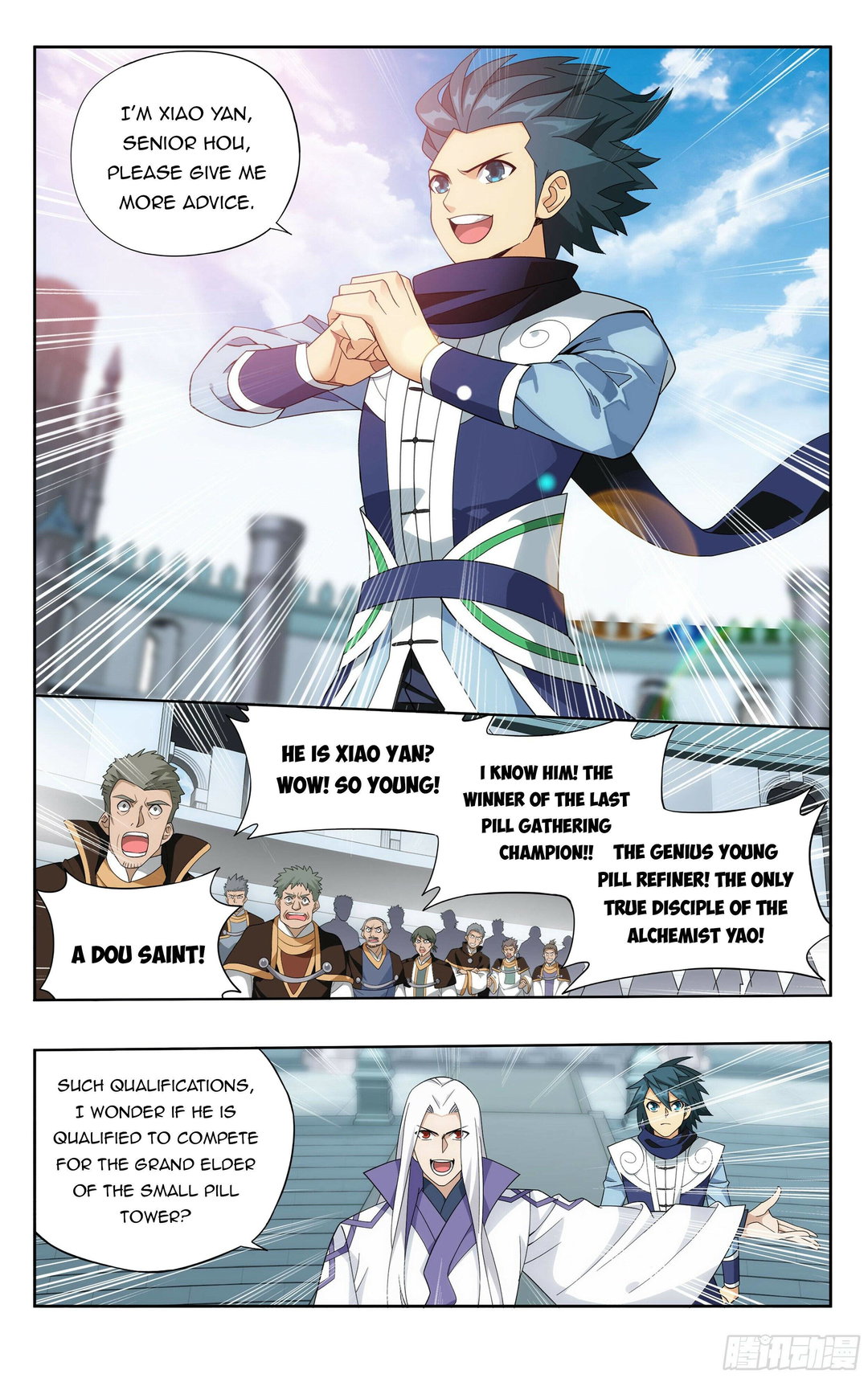 Chapter 382 - Image 21