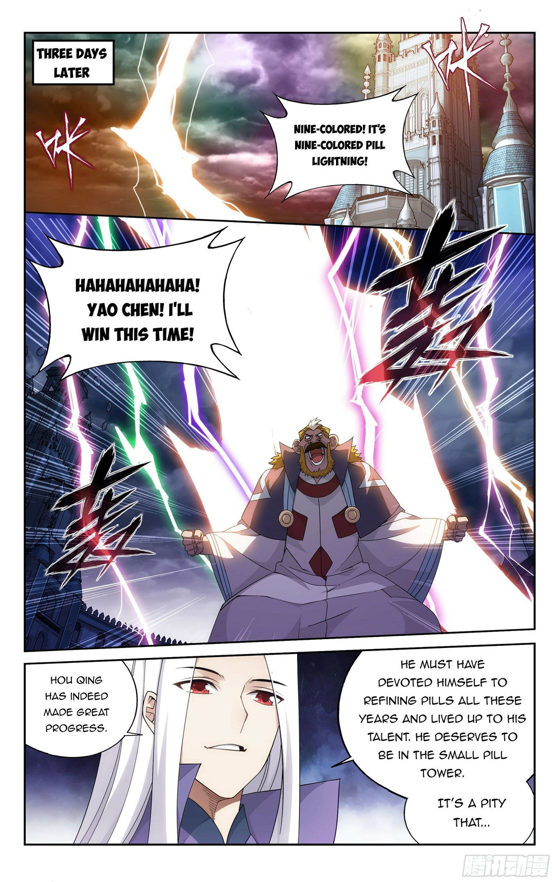 Chapter 383 - Image 12