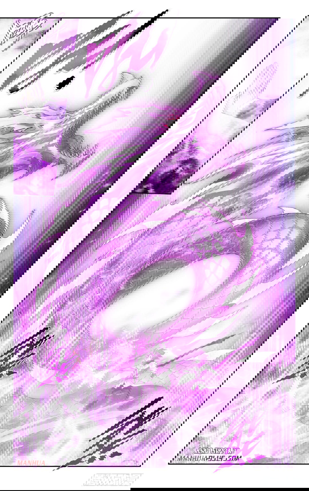 Chapter 383 - Image 13