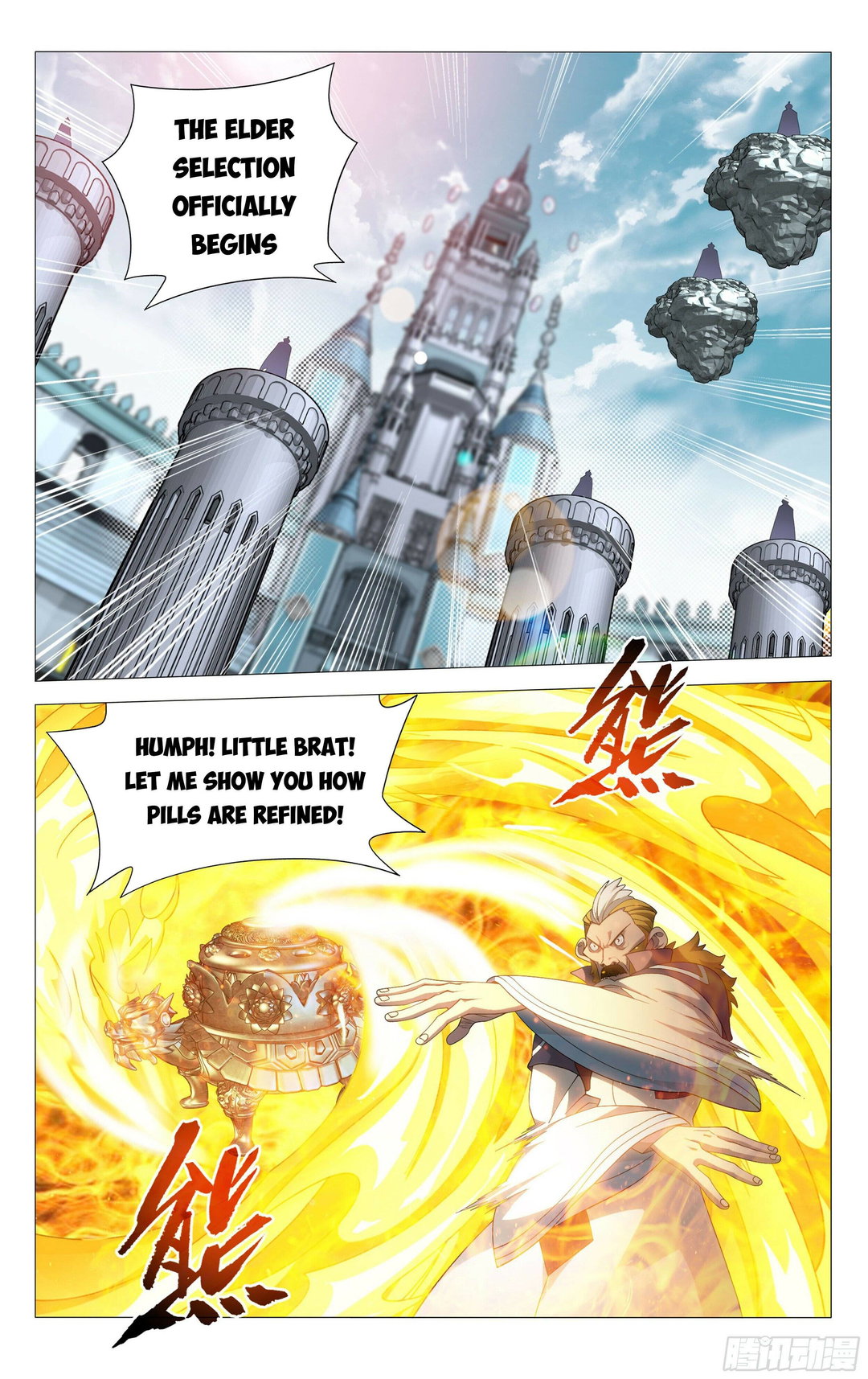 Chapter 383 - Image 3