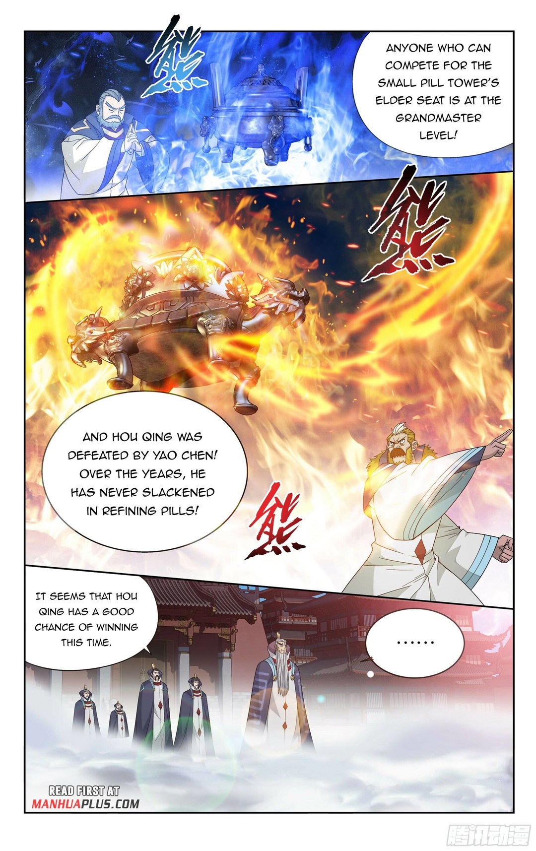 Chapter 383 - Image 9