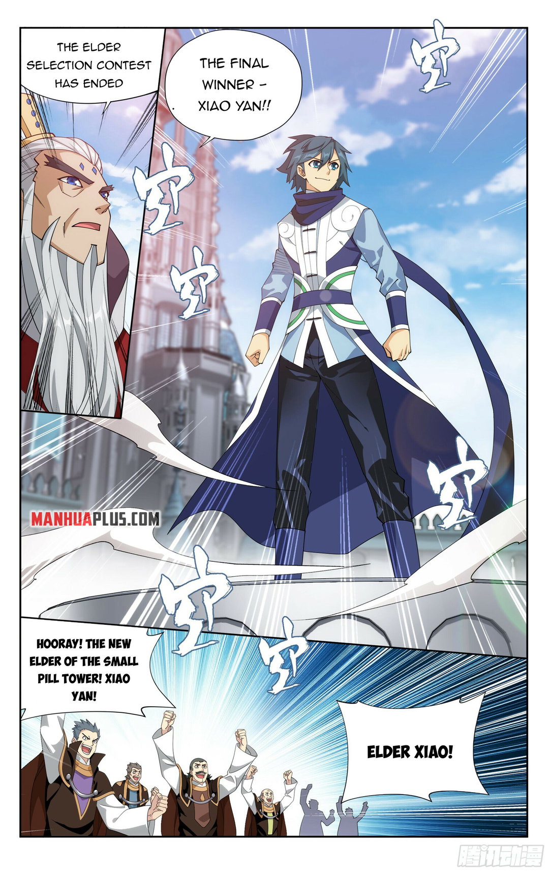 Chapter 384 - Image 15