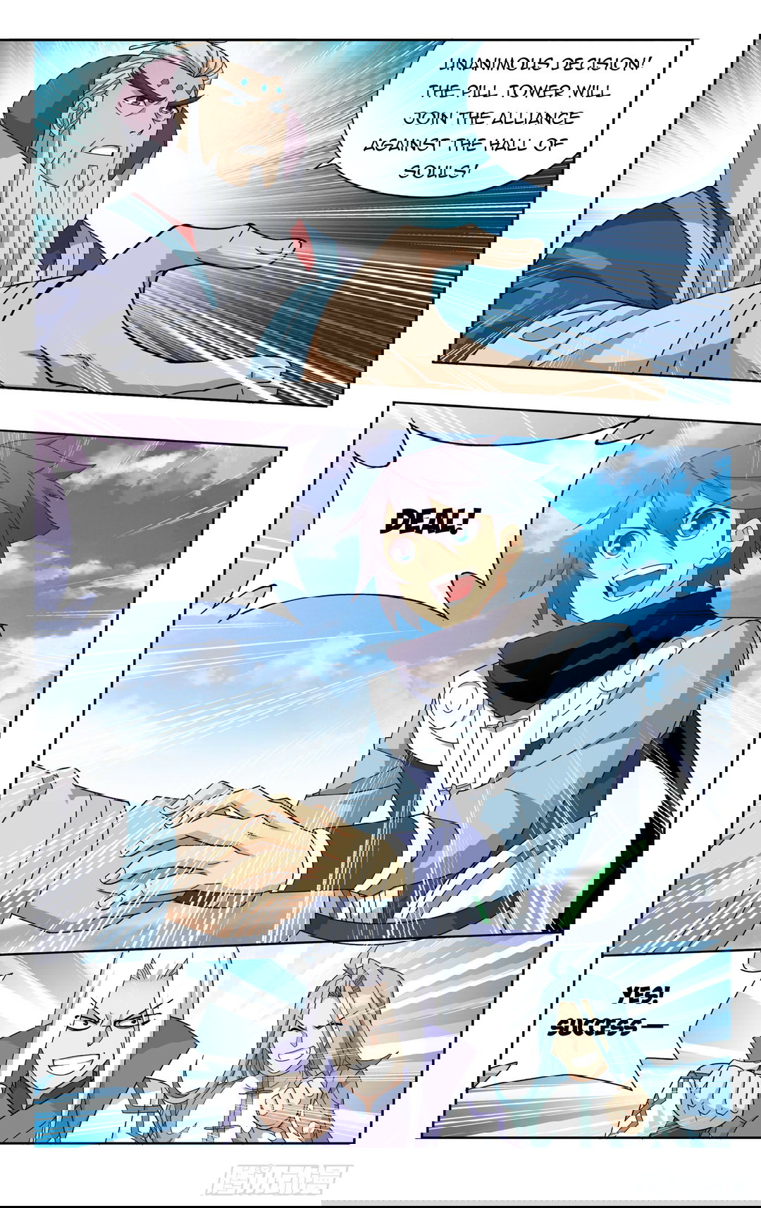 Chapter 384 - Image 17