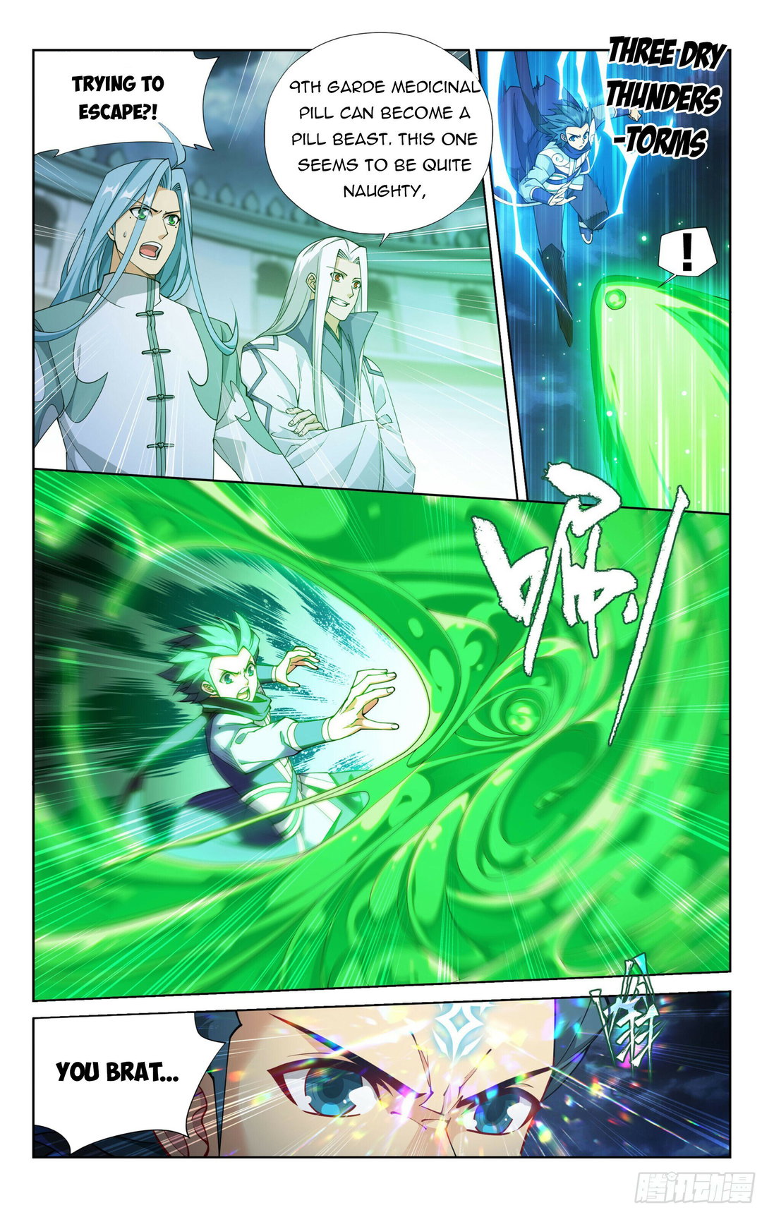 Chapter 384 - Image 4