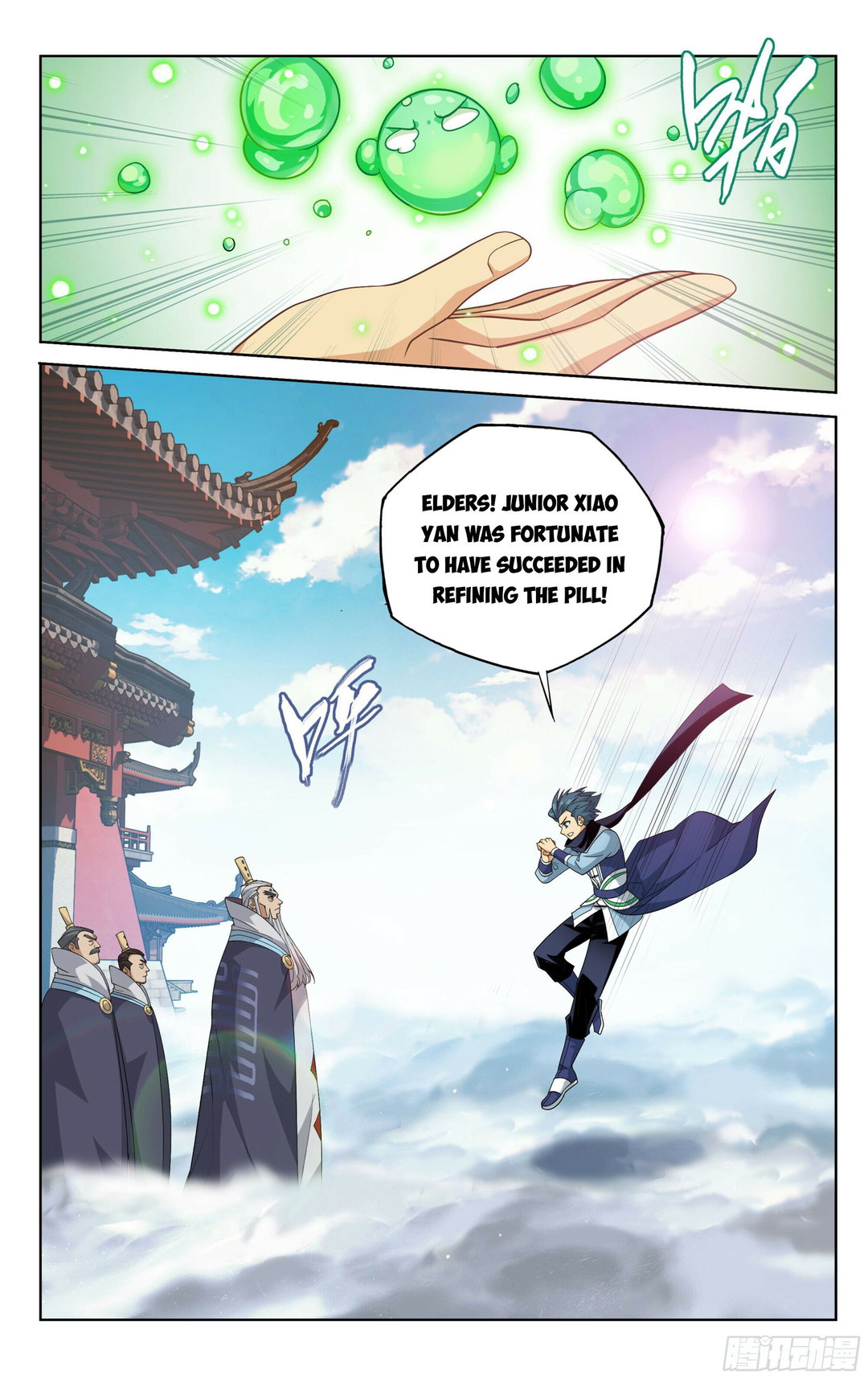 Chapter 384 - Image 7