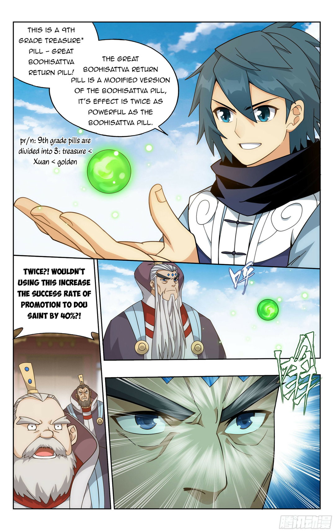 Chapter 384 - Image 8