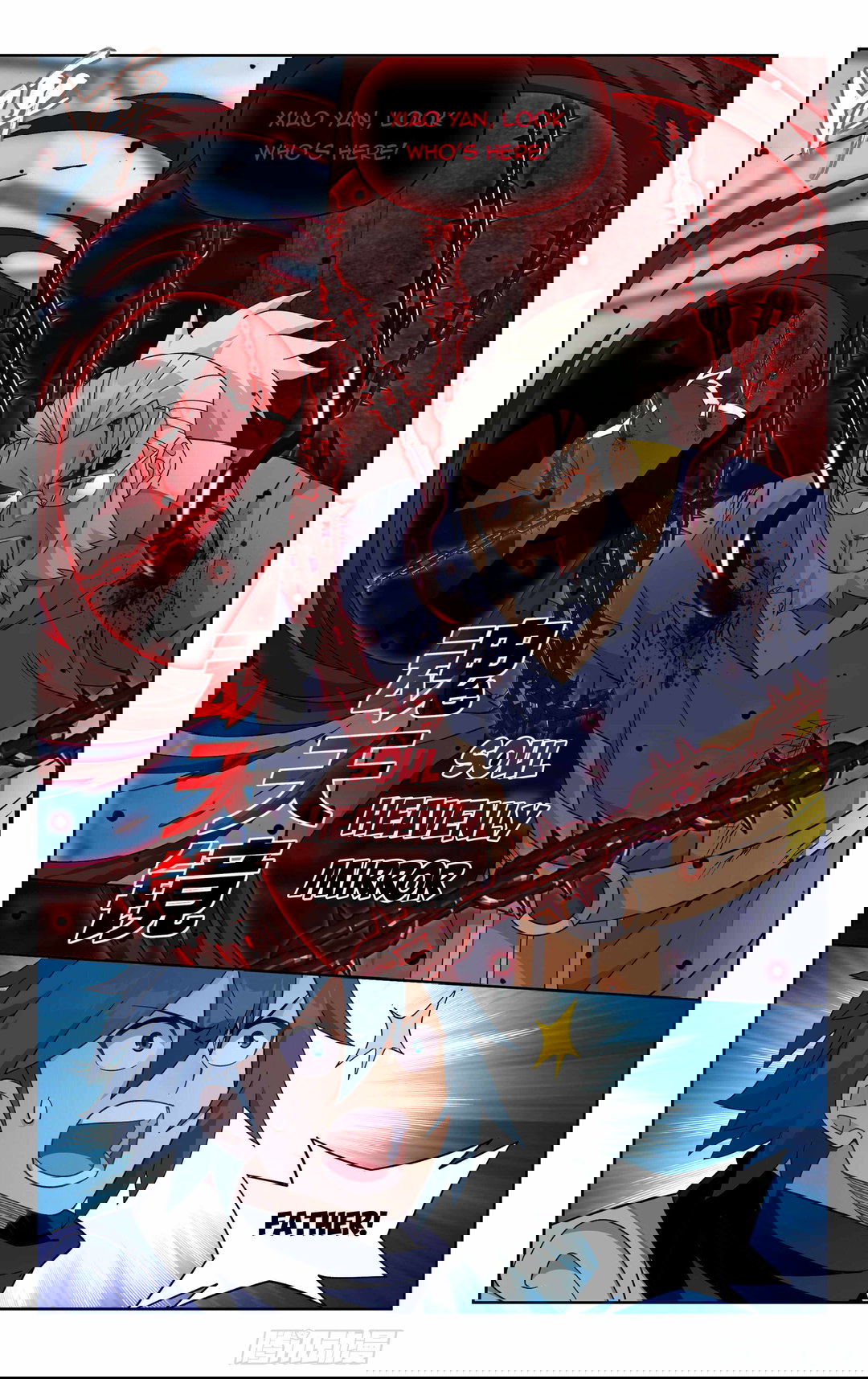 Chapter 385 - Image 17