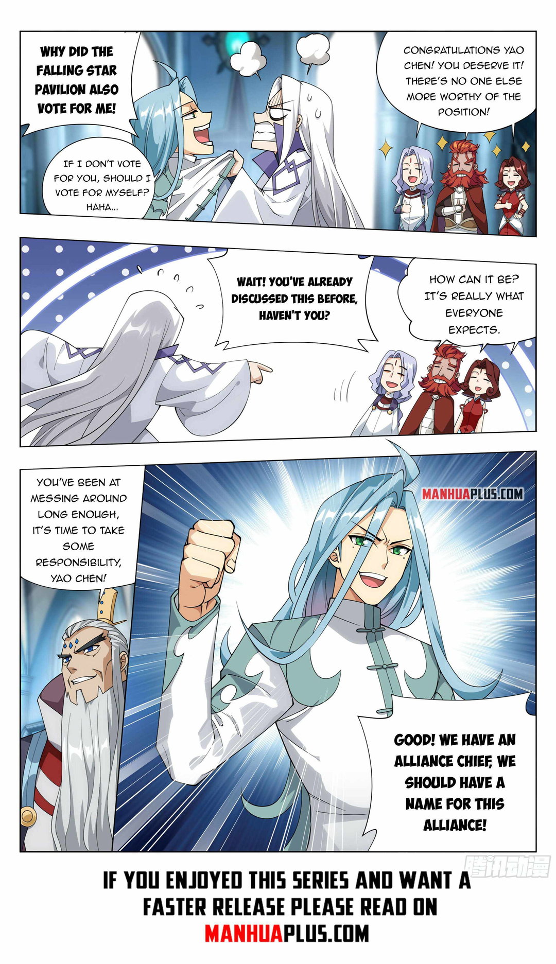 Chapter 385 - Image 8