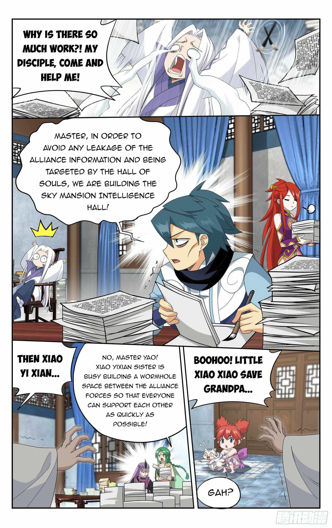 Chapter 386 - Image 12