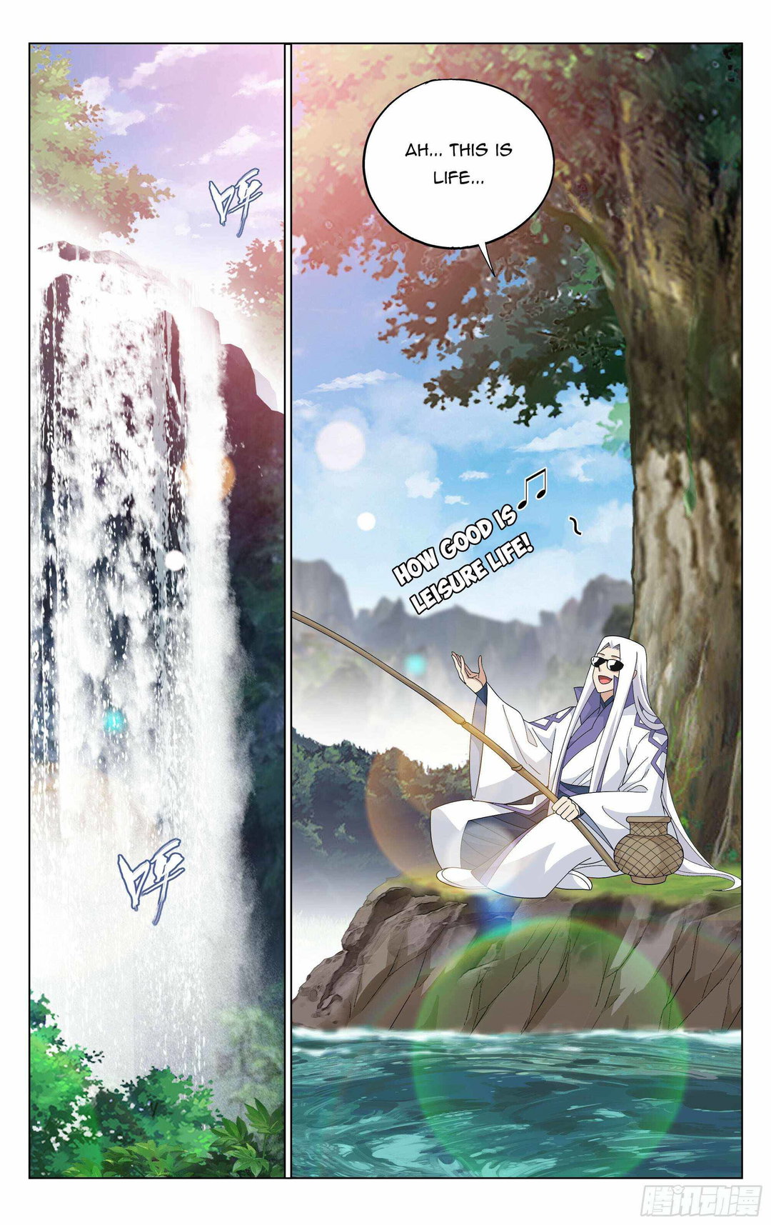 Chapter 386 - Image 14
