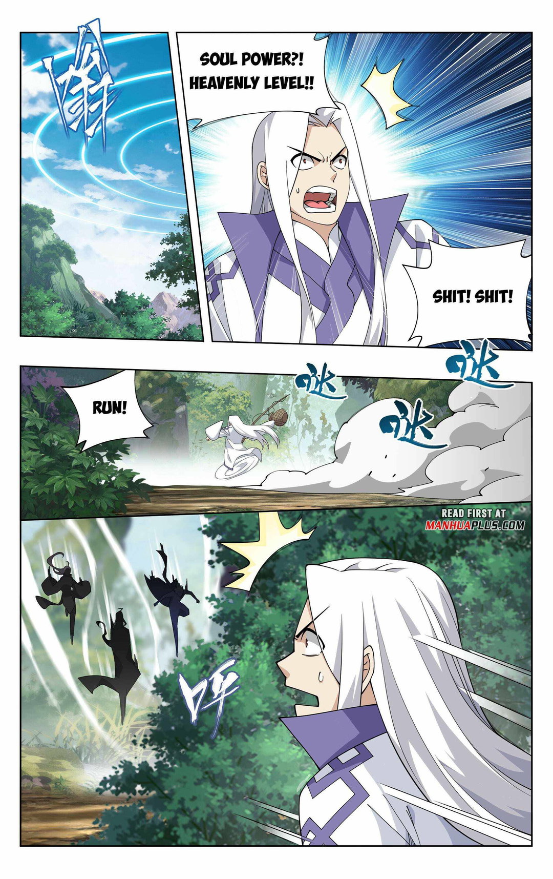 Chapter 386 - Image 15
