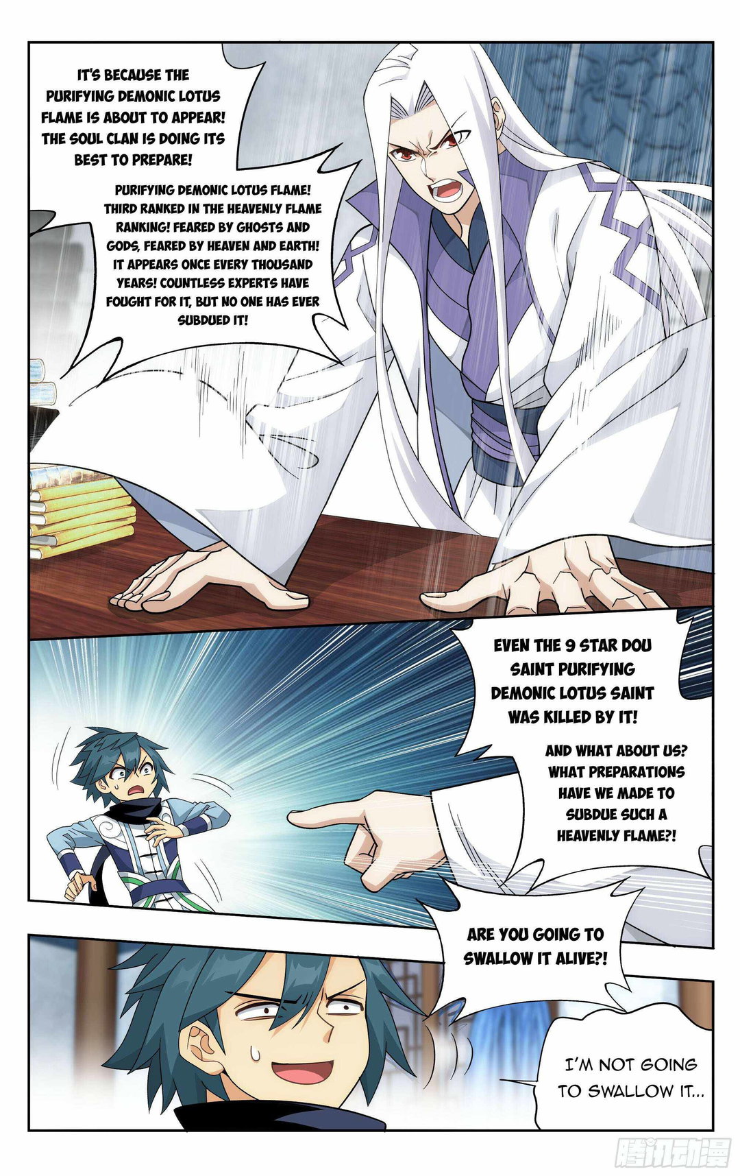 Chapter 386 - Image 18