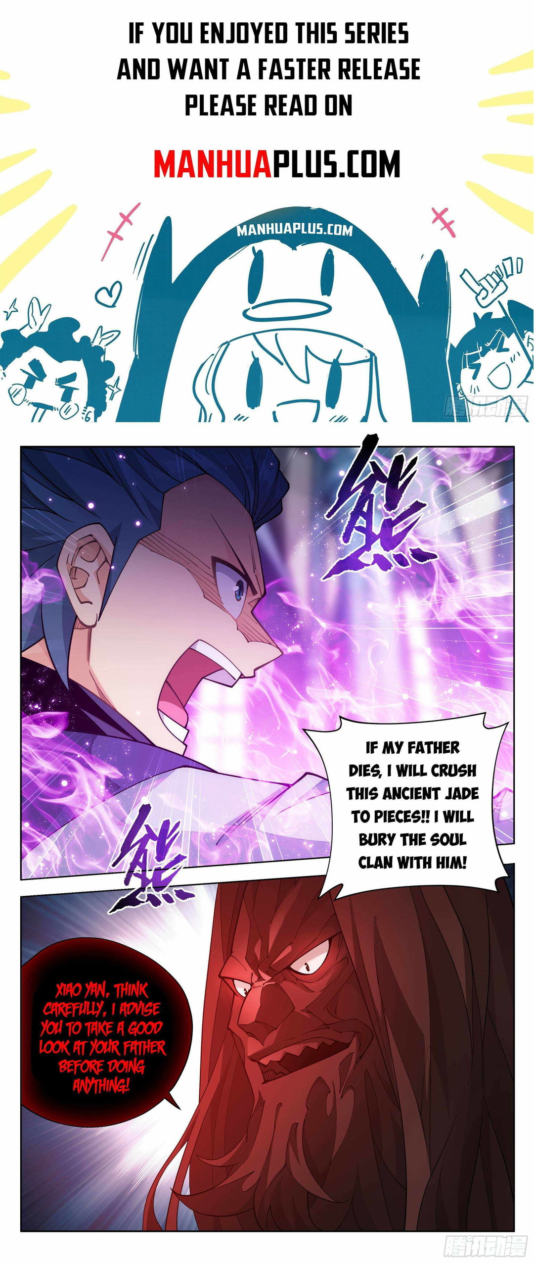 Chapter 386 - Image 2