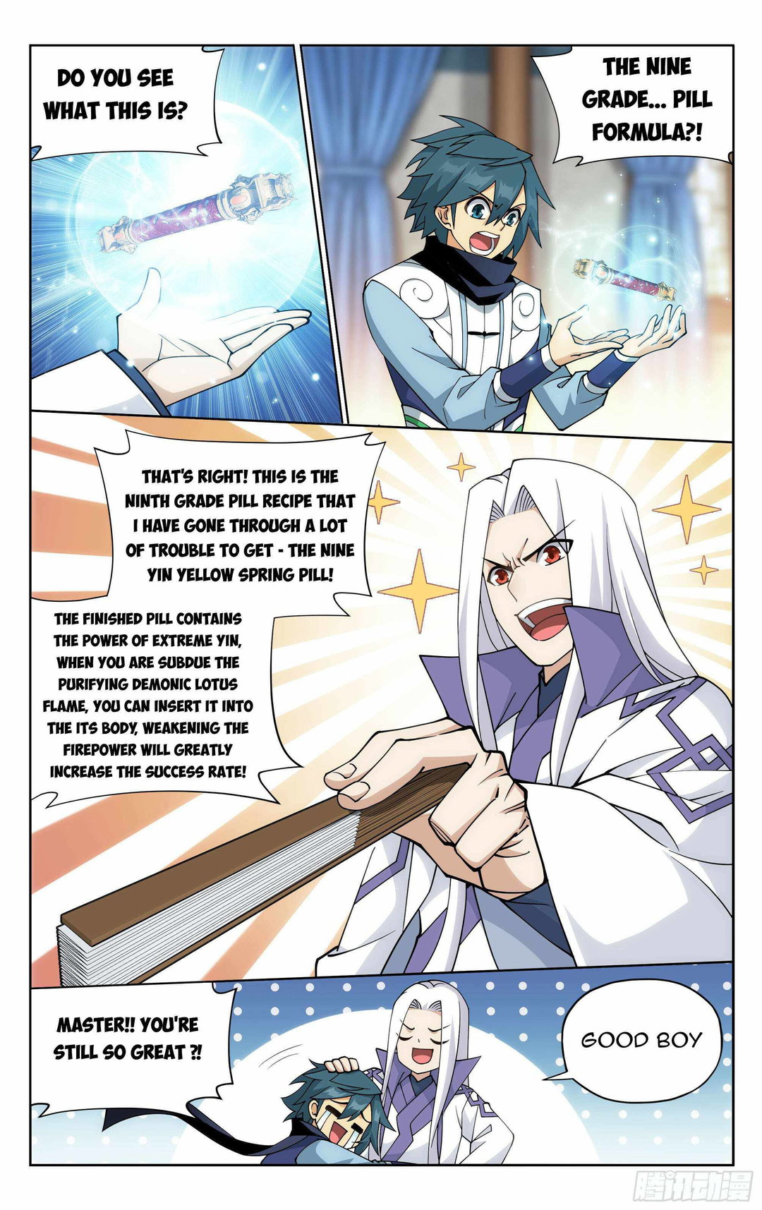Chapter 386 - Image 20