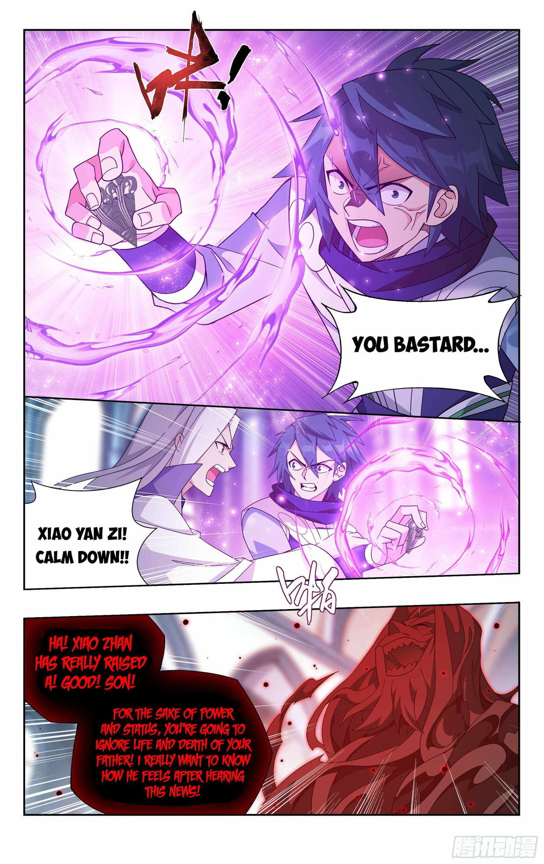 Chapter 386 - Image 4