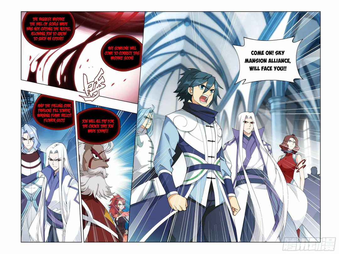 Chapter 386 - Image 8
