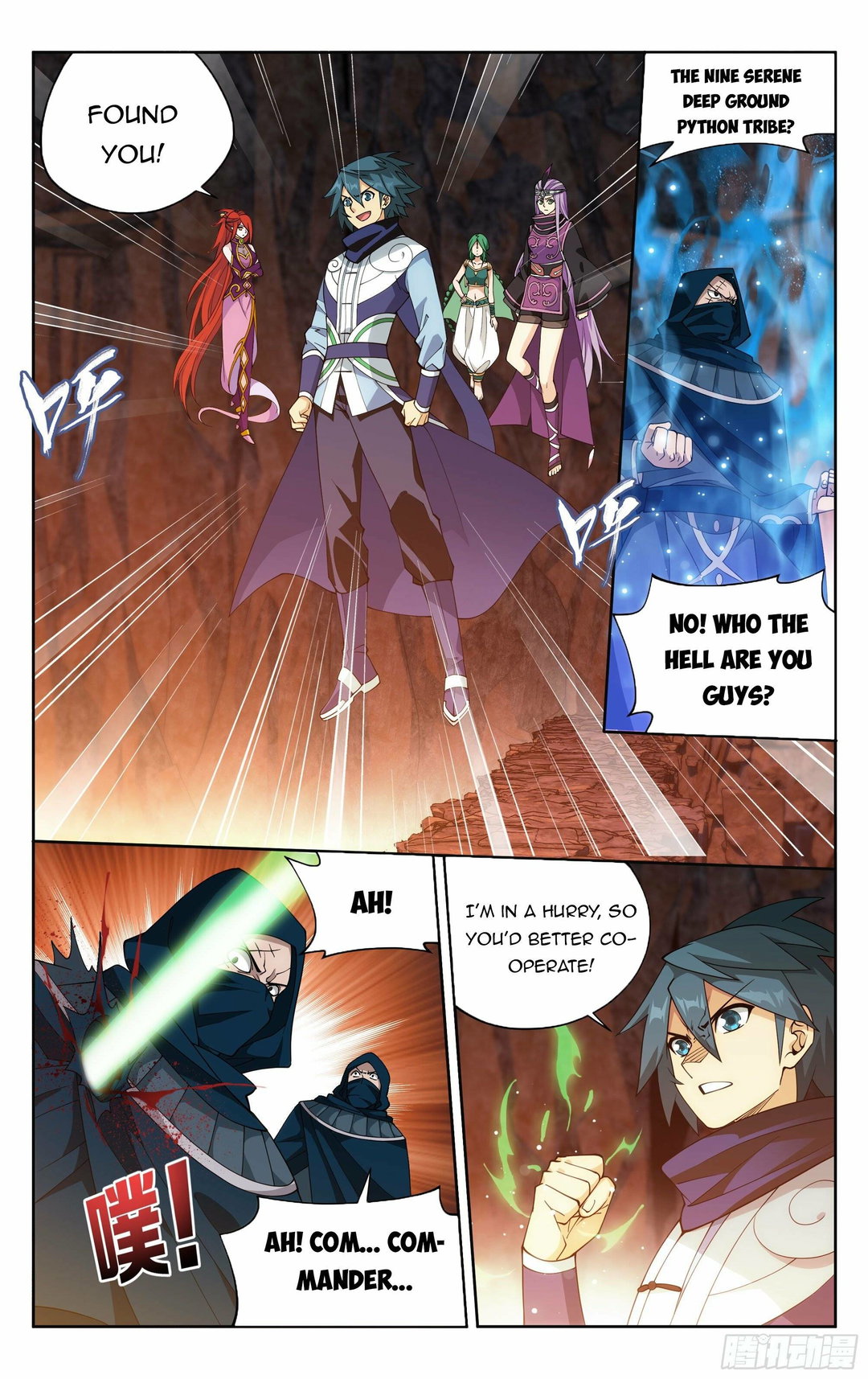 Chapter 387 - Image 10