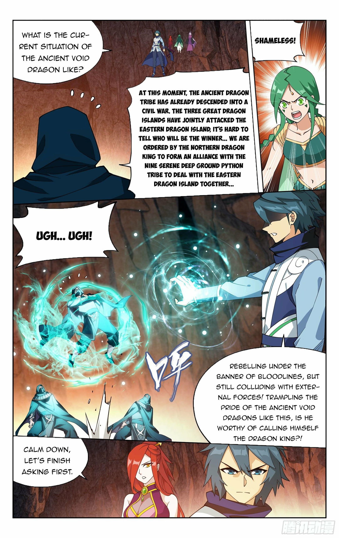 Chapter 387 - Image 12