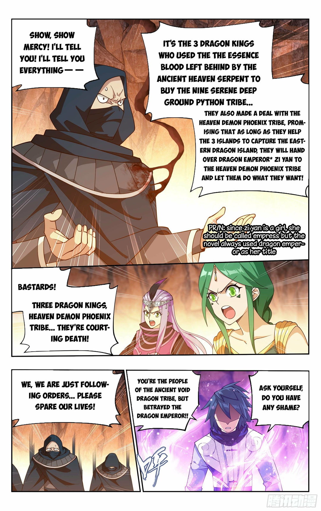 Chapter 387 - Image 14