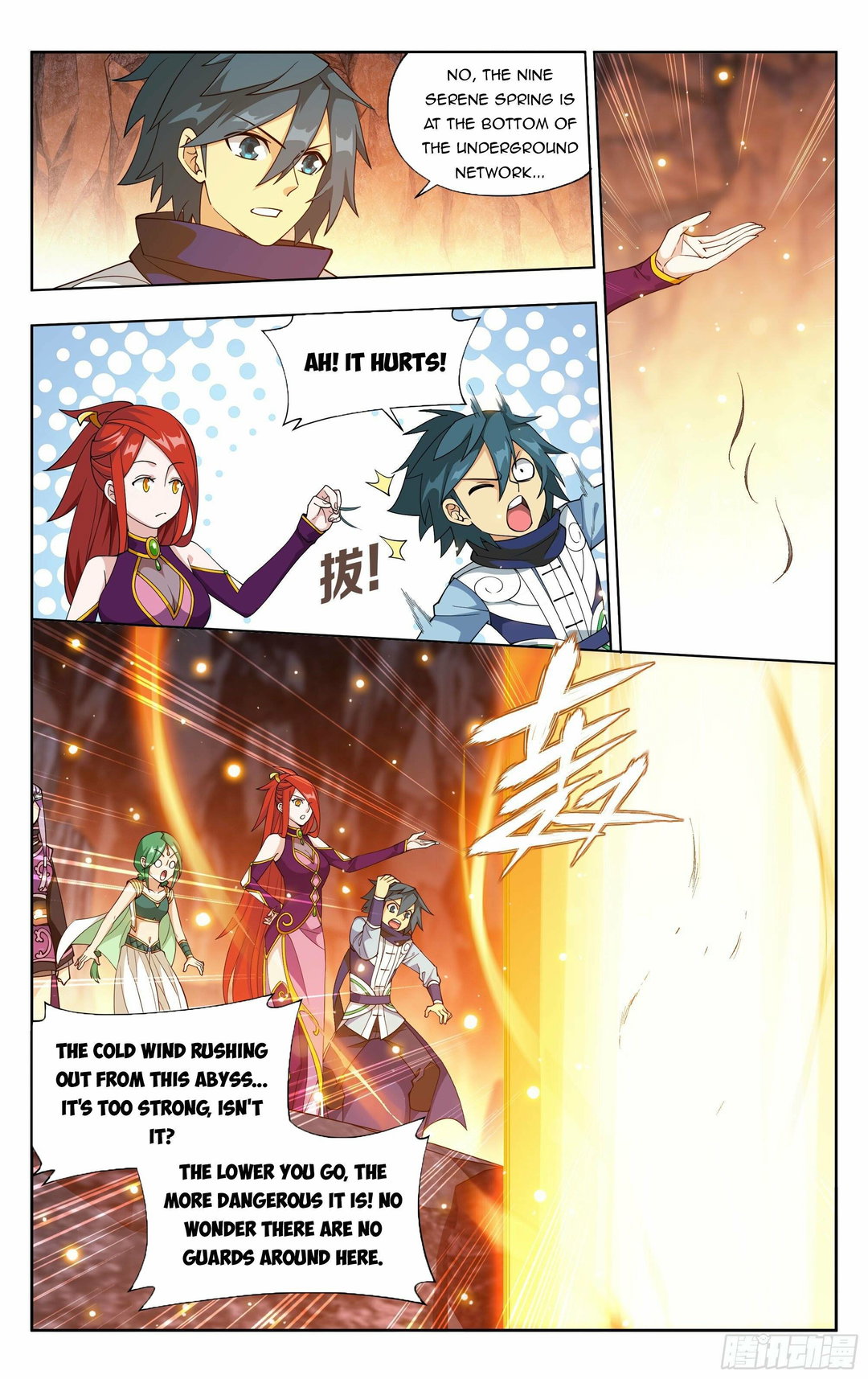 Chapter 387 - Image 17