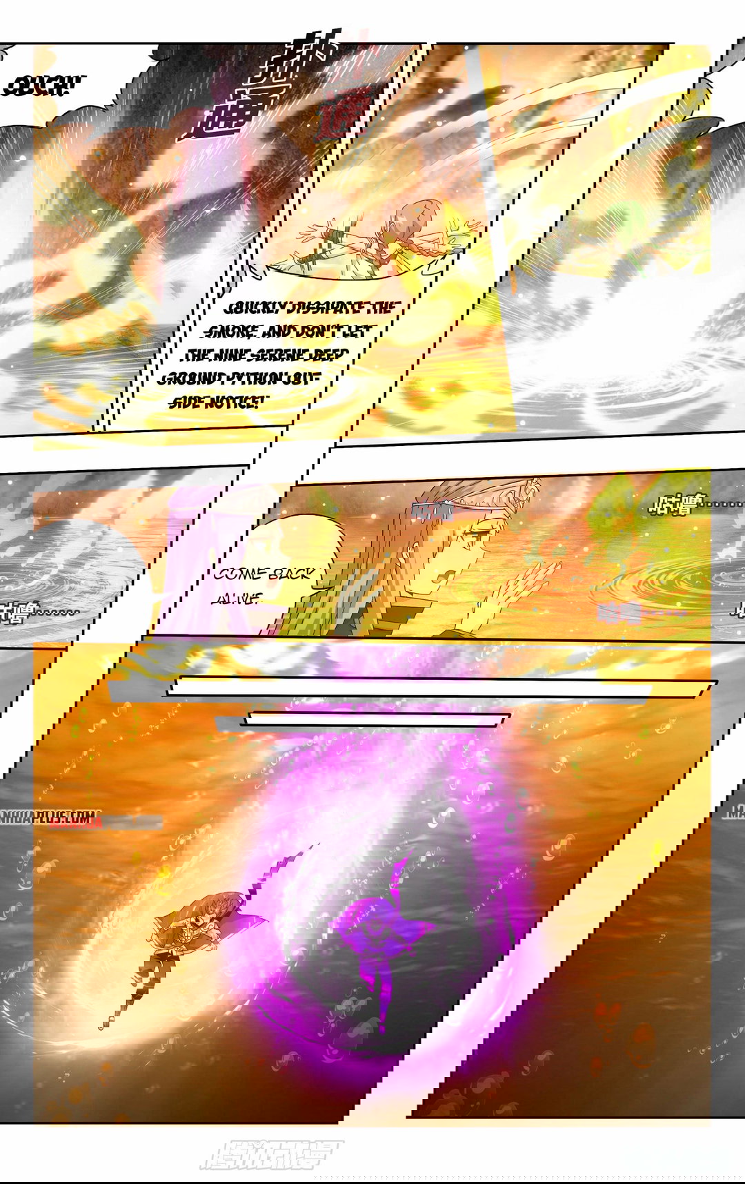 Chapter 387 - Image 22