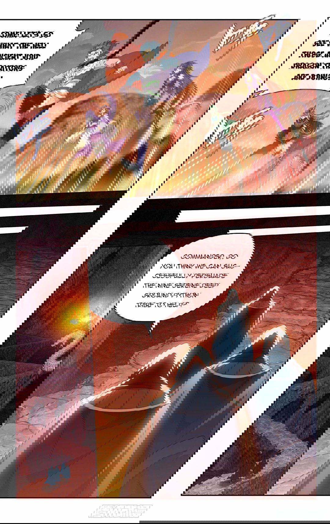 Chapter 387 - Image 8