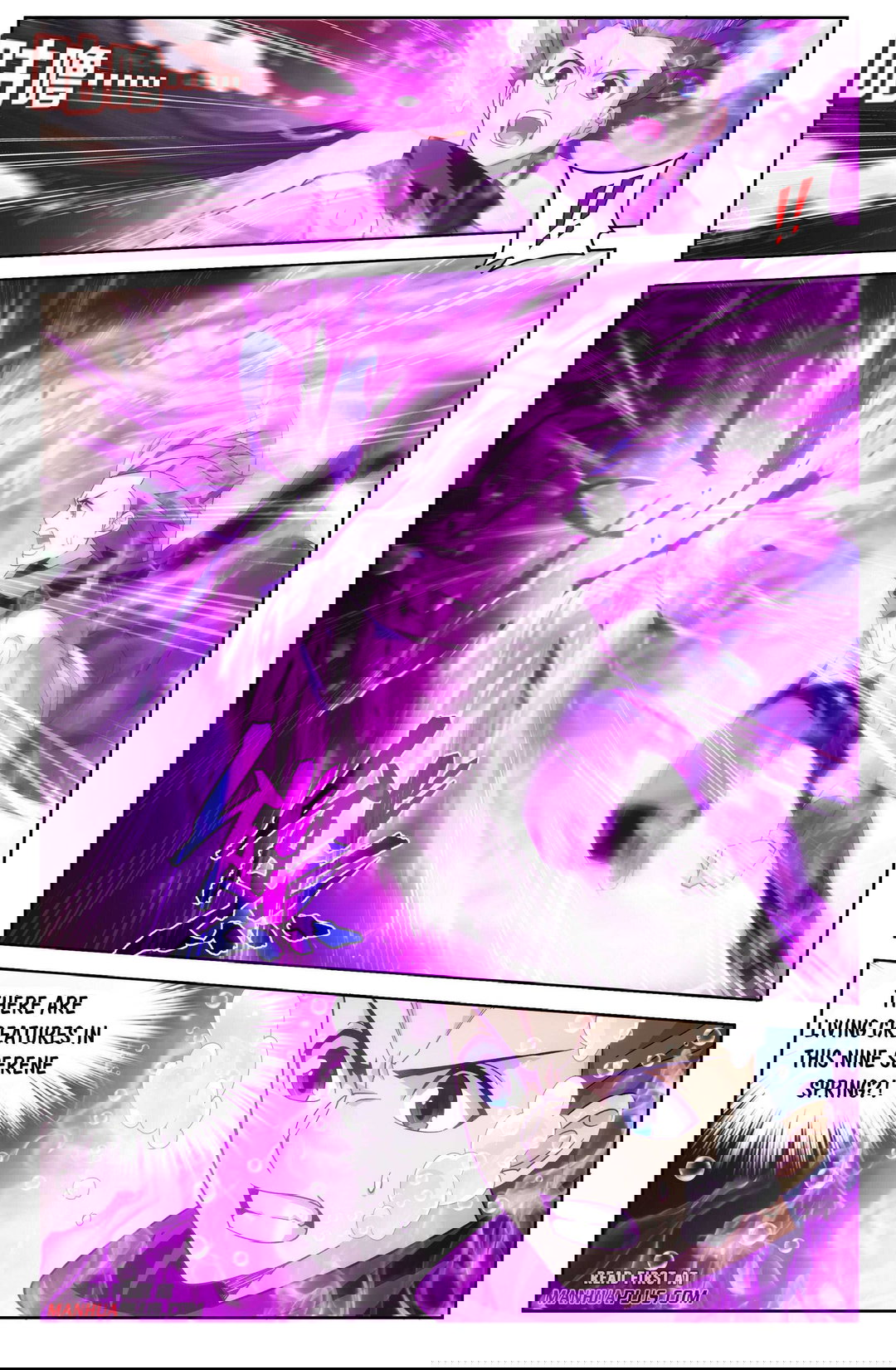 Chapter 388 - Image 2