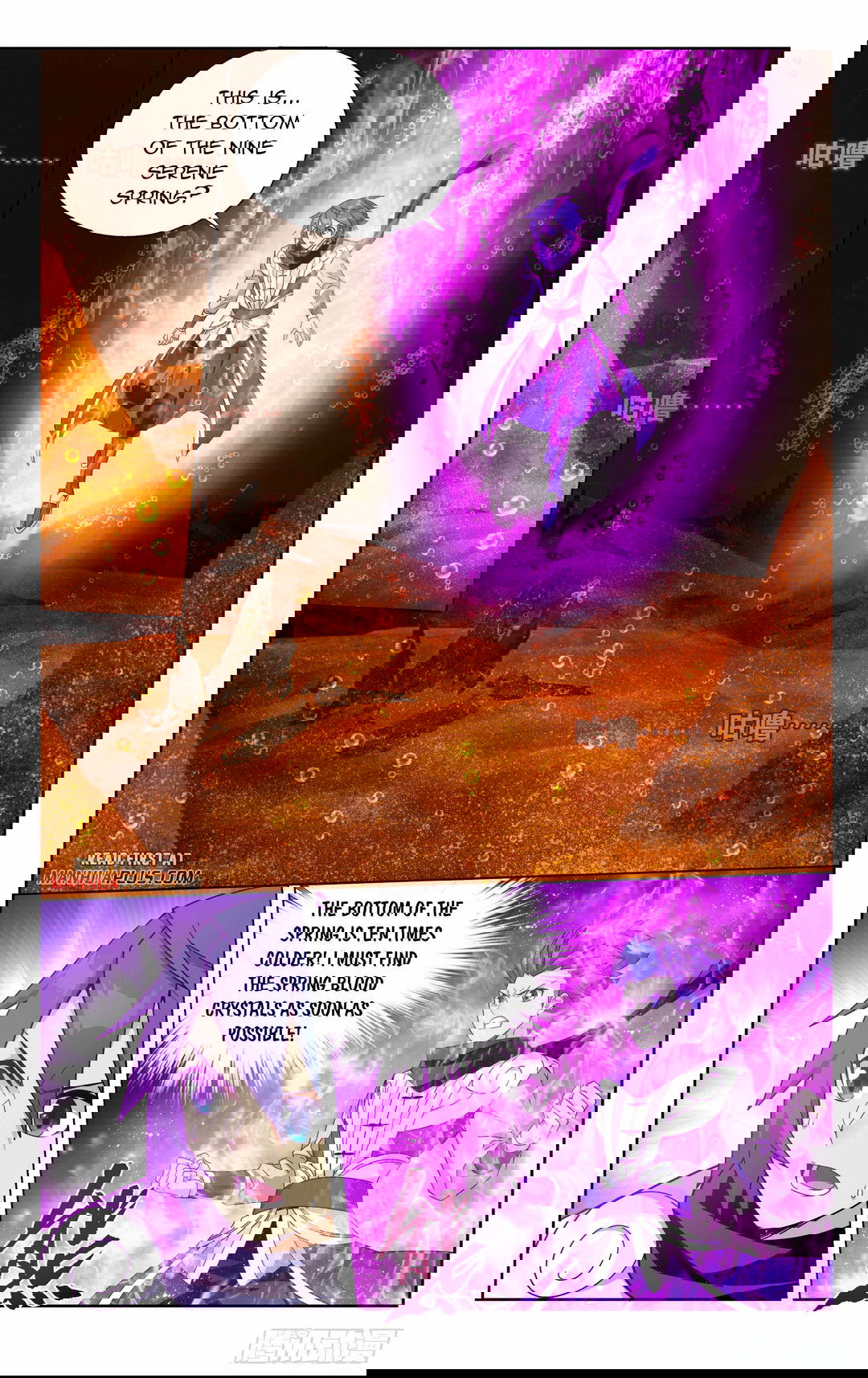 Chapter 388 - Image 8