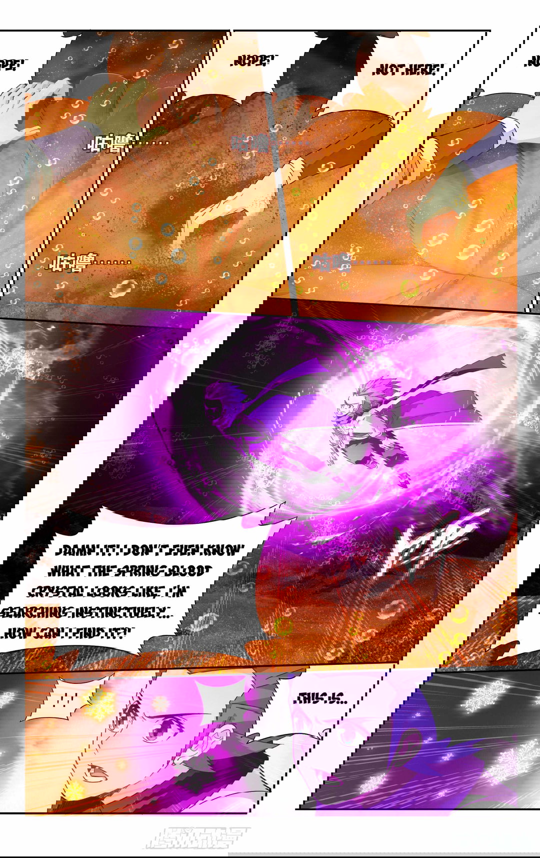 Chapter 388 - Image 9