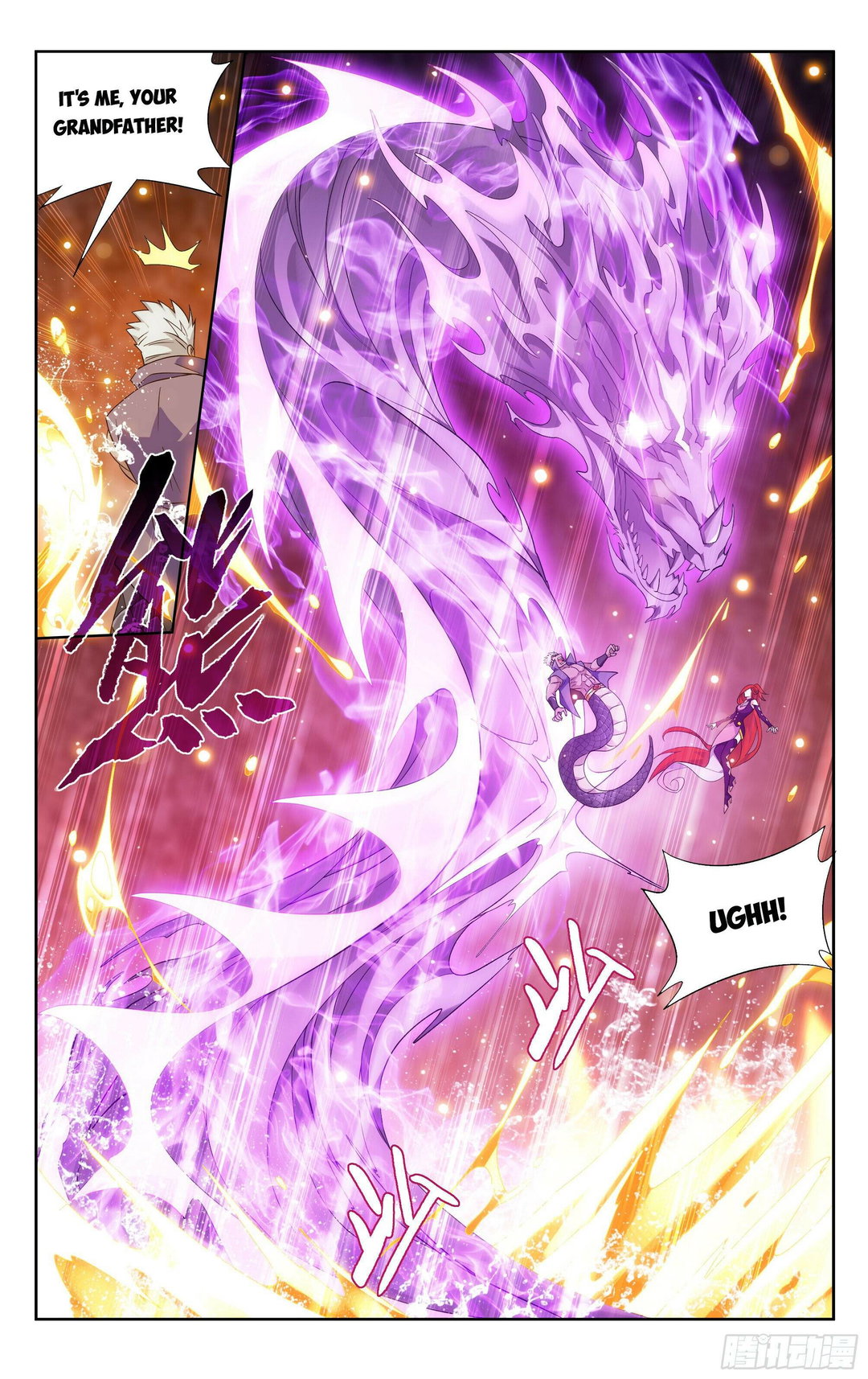 Chapter 389 - Image 15