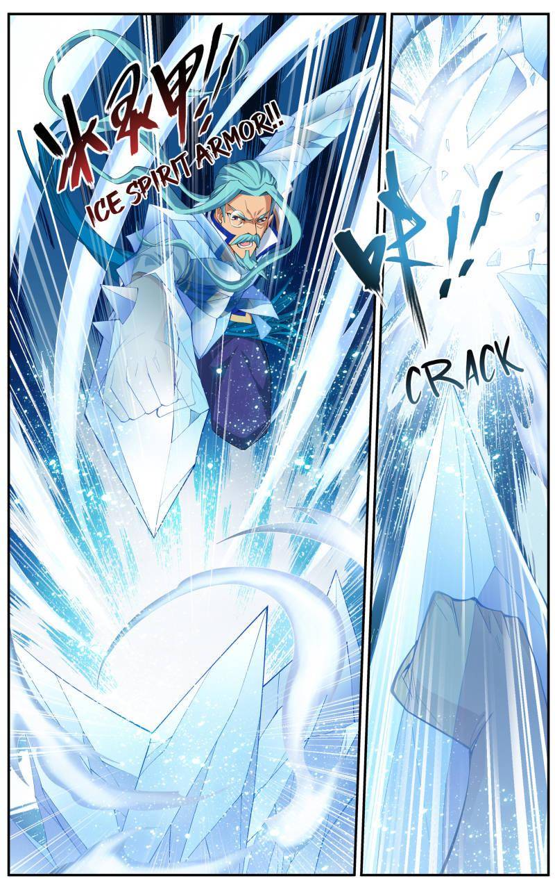 Chapter 39 - Image 12