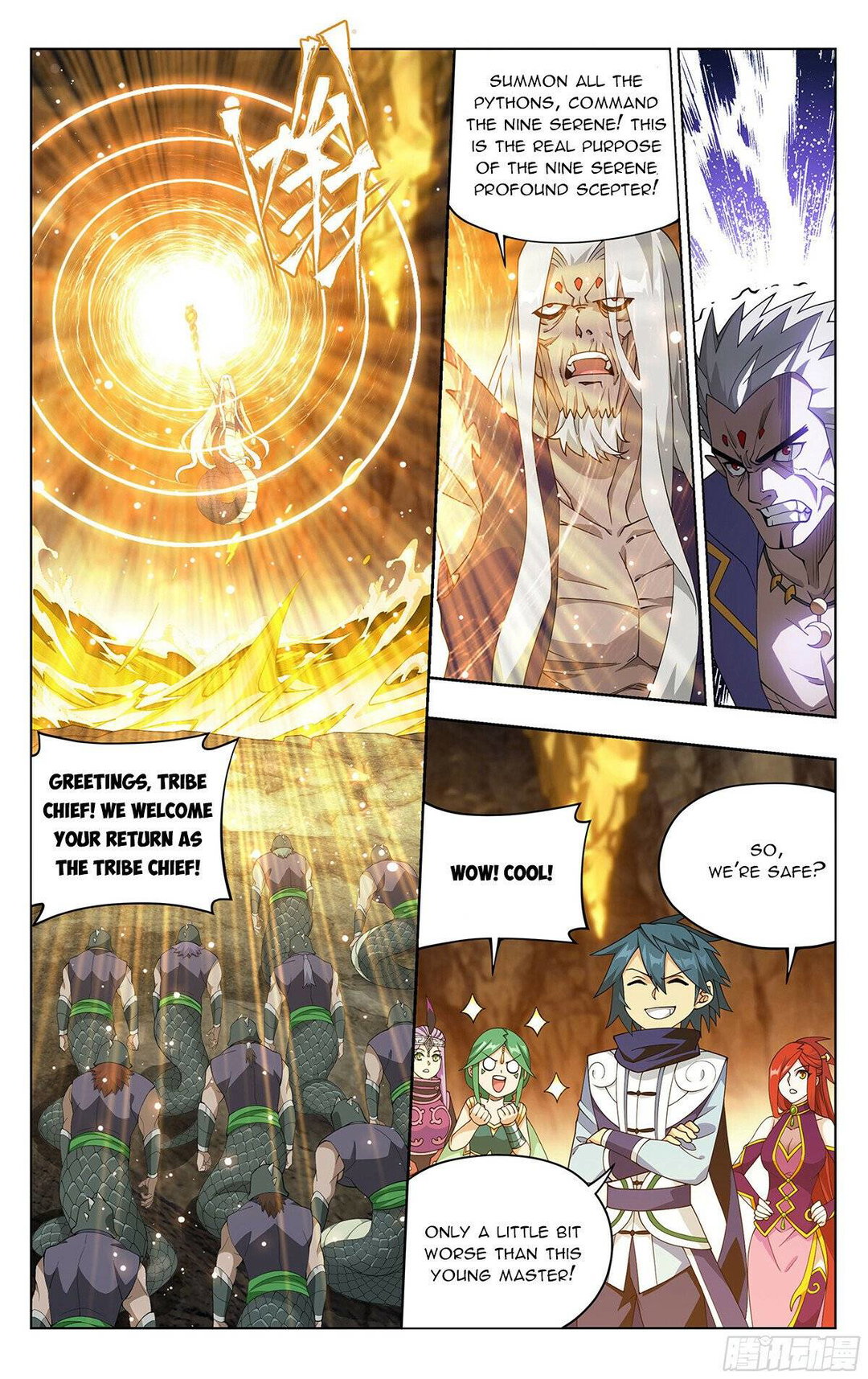 Chapter 390 - Image 17