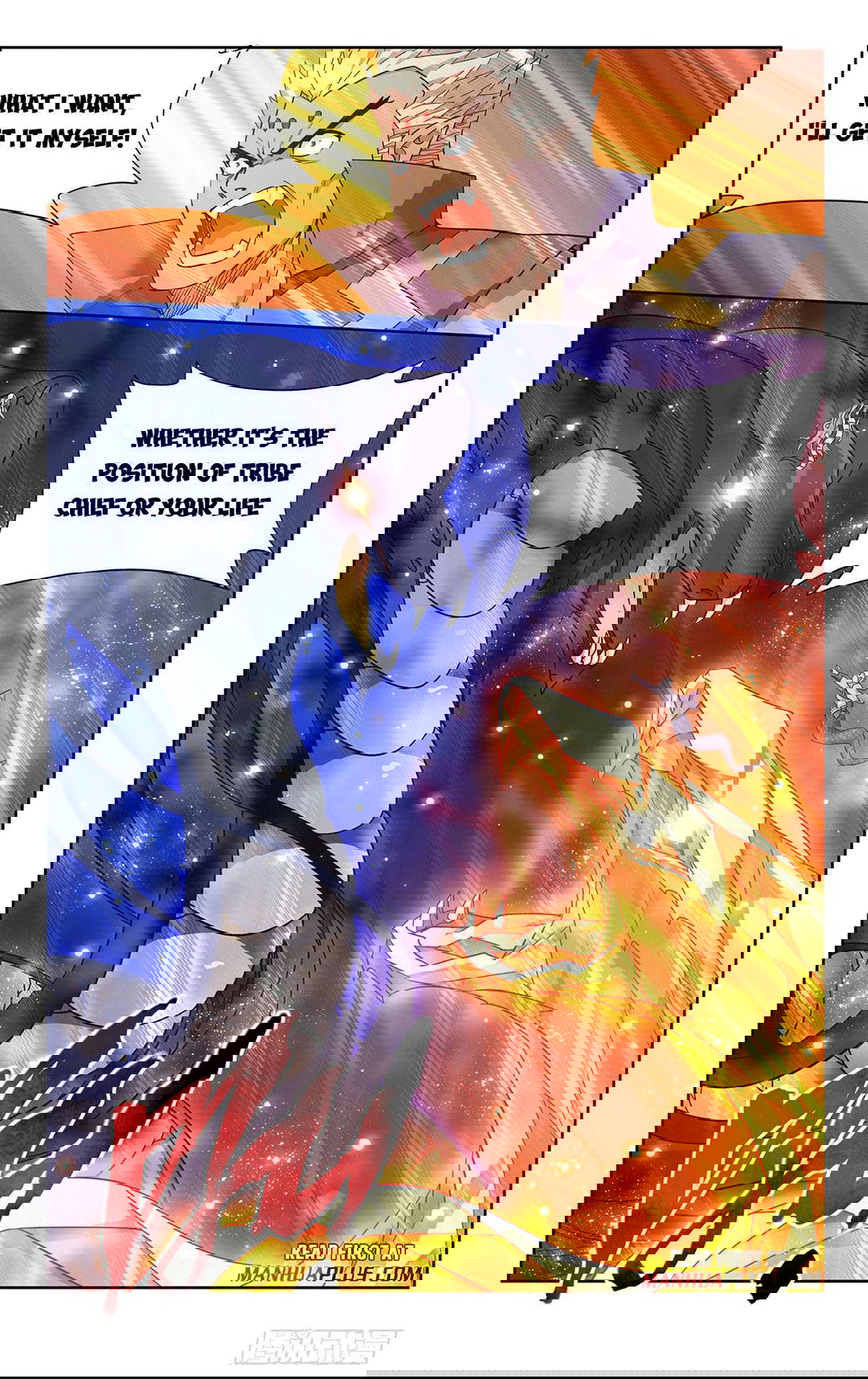 Chapter 390 - Image 2