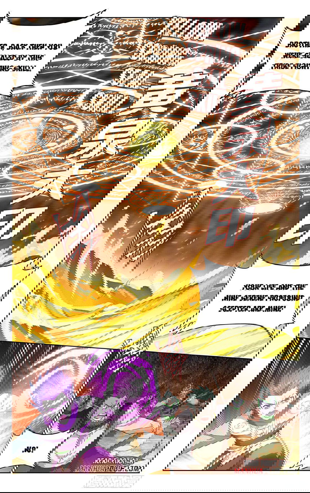 Chapter 390 - Image 20